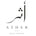 Athar perfumes - Home